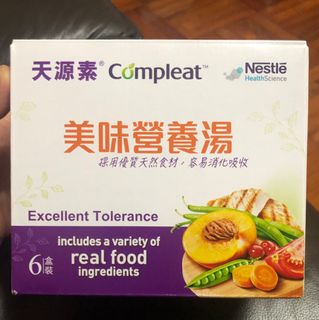 （分類：）位於 。 由 robertlui17785 提交（商品編號 1402403395，圖片 1）。簡介： 。