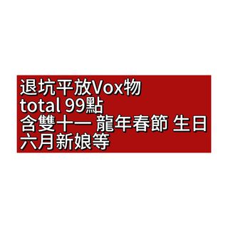 （分類：）位於 。 由 LeafPOG 提交（商品編號 1402427818，圖片 1）。簡介： 。