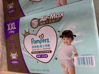 （分類：）位於 。 由 ddddayla 提交（商品編號 1402406582，圖片 1）。簡介： 。