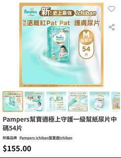（分類：）位於 。 由 siu147369 提交（商品編號 1402304873，圖片 1）。簡介： 。