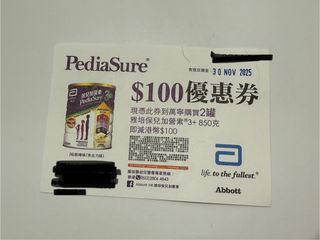 （分類：）位於 。 由 ac11223344 提交（商品編號 1402425441，圖片 1）。簡介： 。