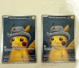 (Category: ) located in . Submitted by hypehypemarket (Listing ID 1402411883, Image 1). Description: .