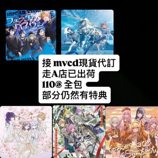 （分類：）位於 。 由 hiih_ccp 提交（商品編號 1402477788，圖片 1）。簡介： 。