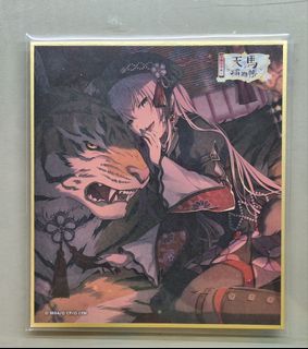 （分類：）位於 。 由 siusiu0704 提交（商品編號 1402415423，圖片 1）。簡介： 。