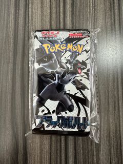 (Category: ) located in . Submitted by kobedinner (Listing ID 1402371209, Image 1). Description: .