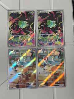 （分類：）位於 。 由 ebimaru 提交（商品編號 1402408577，圖片 1）。簡介： 。