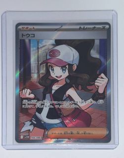 (Category: ) located in . Submitted by kroook (Listing ID 1402407509, Image 1). Description: .