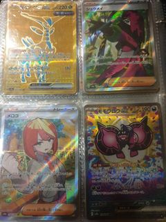 (Category: ) located in . Submitted by jlk14 (Listing ID 1402414142, Image 1). Description: .