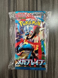 (Category: ) located in . Submitted by kobedinner (Listing ID 1402370097, Image 1). Description: .