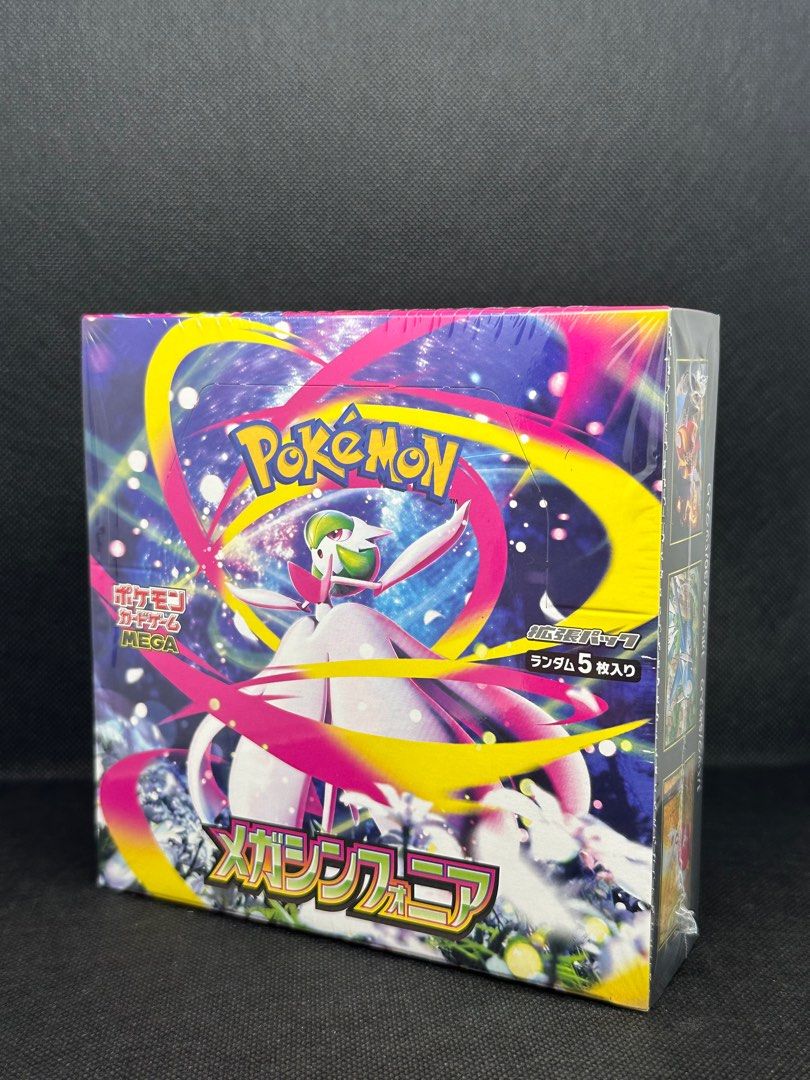 pokemon mega symphonia m1s japanese booster box Mega Symphonia Booster Box M1S Pokemon Card Japanese No shrink Unopened Box