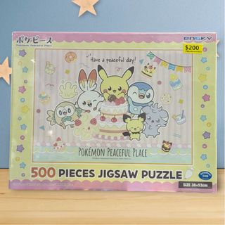 （分類：）位於 。 由 rainbowplay 提交（商品編號 1402415782，圖片 1）。簡介： 。
