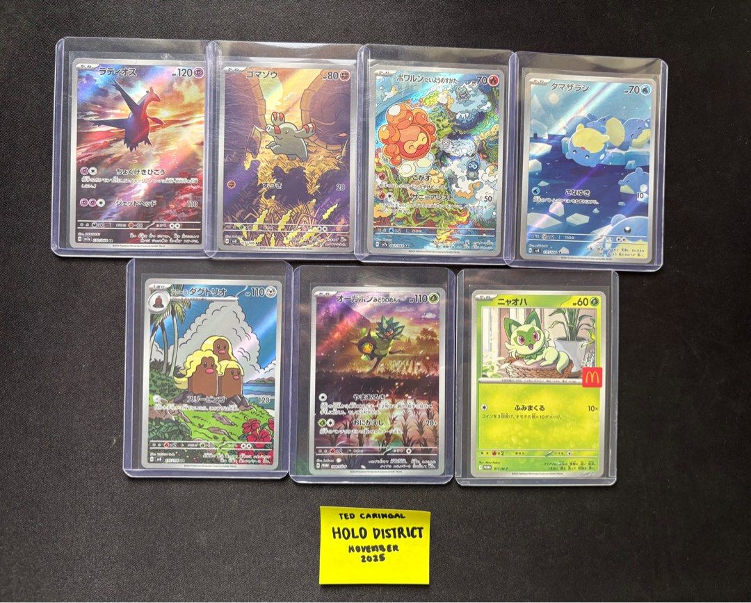 Pokemon TCG Random Japanese Singles (Category: Raw Singles) located in Binangonan. Submitted by holodistrict (Listing ID 1402350666, Image 1). Description: Pokemon TCG Random Japanese Singles All cards are NM Latios - ₱650 Phanpy - ₱200 Castform Sunny Form - ₱260 Spheal - ₱250 Alolan Dugtrio - ₱250 Teal Mask Ogerpon - ₱250 Mcdo Sprigatito - ₱200 .