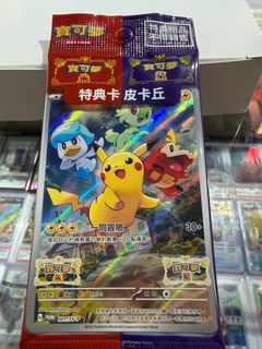 （分類：）位於 。 由 lukadoncic77 提交（商品編號 1402400332，圖片 1）。簡介： 。
