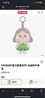 （分類：）位於 。 由 peter_oo1 提交（商品編號 1402434079，圖片 1）。簡介： 。
