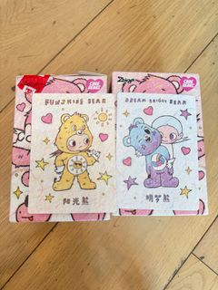 （分類：）位於 。 由 kimlemo 提交（商品編號 1402444519，圖片 1）。簡介： 。