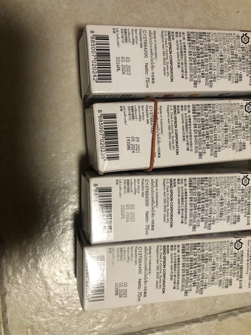Printing cartridges Epson 664447232049068779521