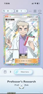 (Category: ) located in . Submitted by minusuan (Listing ID 1402402959, Image 1). Description: .