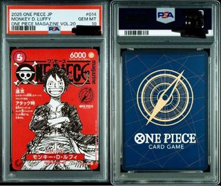 Lego One Piece One Piece Magazine Vol. 20 - Japanese Mook With