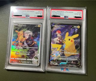 (Category: ) located in . Submitted by pokeloo (Listing ID 1402408183, Image 1). Description: .