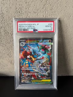 (Category: ) located in . Submitted by lisasimpson1 (Listing ID 1402380295, Image 1). Description: .