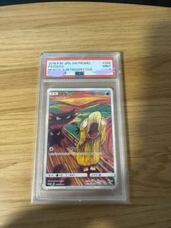 (Category: ) located in . Submitted by dukesilver (Listing ID 1402321578, Image 1). Description: .
