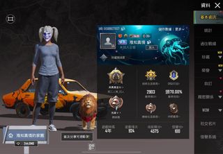 （分類：）位於 。 由 idapld 提交（商品編號 1402428686，圖片 1）。簡介： 。