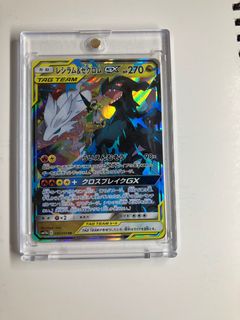 (Category: ) located in . Submitted by thejonathan (Listing ID 1402373238, Image 1). Description: .