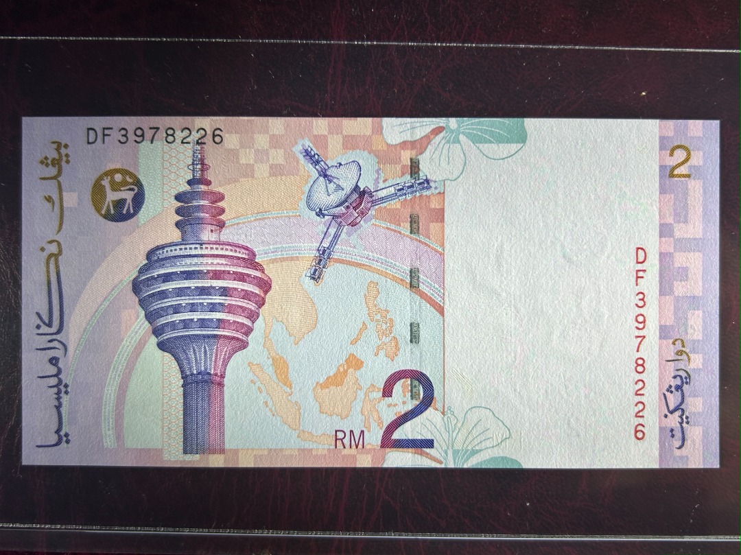rm2 ali side 9th df first 1999 crossover siri 9 aah siri9 aishah tepi ...