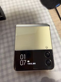 （分類：）位於 。 由 2ichp8m3e6 提交（商品編號 1402459444，圖片 1）。簡介： 。