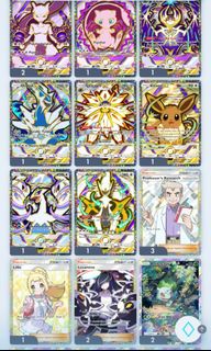 (Category: ) located in . Submitted by hamudiz (Listing ID 1402414595, Image 1). Description: .