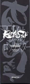 （分類：）位於 。 由 sabi__ibas 提交（商品編號 1402360452，圖片 1）。簡介： 。