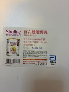 （分類：）位於 。 由 bentang10 提交（商品編號 1402408714，圖片 1）。簡介： 。