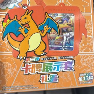 (Category: ) located in . Submitted by helmetlag (Listing ID 1402351752, Image 1). Description: .