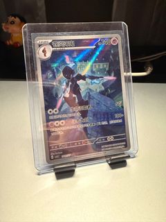 (Category: ) located in . Submitted by pokemoron (Listing ID 1402305277, Image 1). Description: .