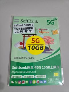 （分類：）位於 。 由 harry_0304 提交（商品編號 1402411840，圖片 1）。簡介： 。