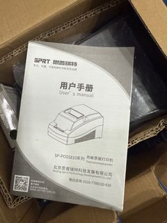 (Category: ) located in . Submitted by johncheah6663 (Listing ID 1402305618, Image 1). Description: .
