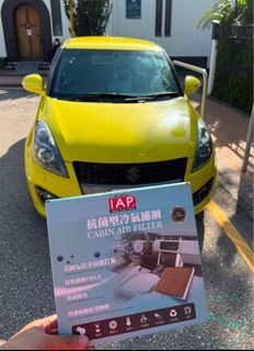 （分類：）位於 。 由 h_car 提交（商品編號 1402414911，圖片 1）。簡介： 。