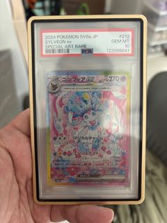 (Category: ) located in . Submitted by nightyn (Listing ID 1402300148, Image 1). Description: .