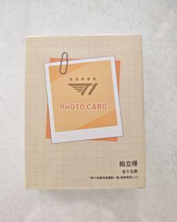 (Category: ) located in . Submitted by kuroin (Listing ID 1402290078, Image 1). Description: .
