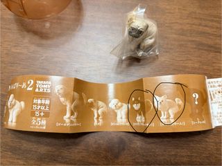 （分類：）位於 。 由 hello2021hk 提交（商品編號 1402417657，圖片 1）。簡介： 。