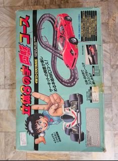(Category: ) located in . Submitted by tsamba_omocha (Listing ID 1402339506, Image 1). Description: .