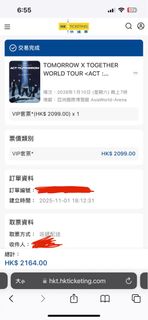 （分類：）位於 。 由 jiu1123 提交（商品編號 1402378416，圖片 1）。簡介： 。