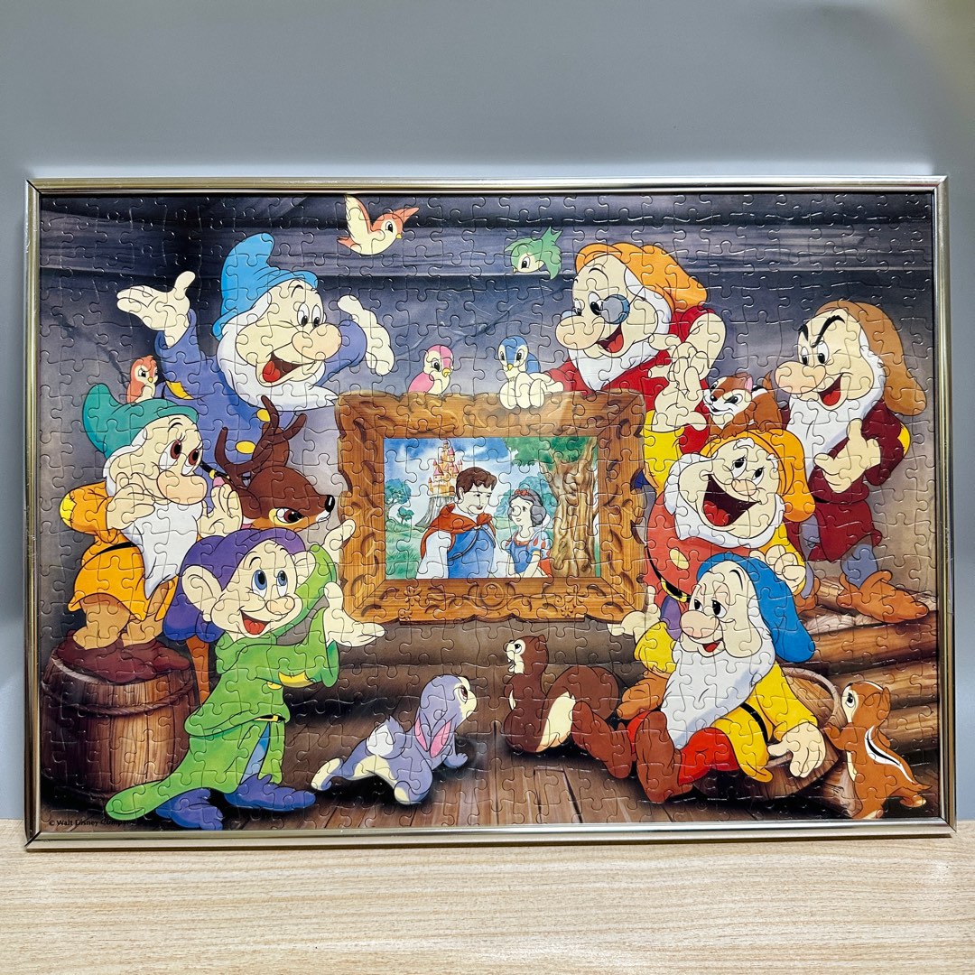 Vintage Disney Snow White and the Seven Dwarfs Puzzle Frame (500 pieces ...