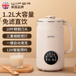 （分類：）位於 。 由 elsachu1984 提交（商品編號 1402339779，圖片 1）。簡介： 。