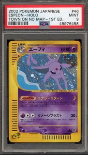 (Category: ) located in . Submitted by yjcards (Listing ID 1402368193, Image 1). Description: .