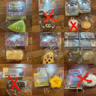 (Category: ) located in . Submitted by its_mazzy (Listing ID 1400744283, Image 1). Description: .