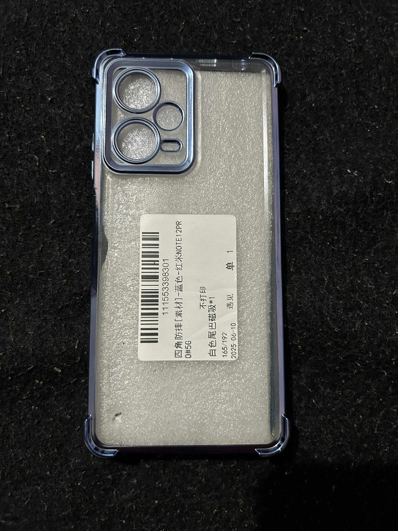 XIAOMI NOTE 12 PRO ShockProof Phone Case (Category: Xiaomi) located in Bulacan. Submitted by jseongcart_ (Listing ID 1402381790, Image 1). Description: - sold as is, and as seen in picture - BRAND NEW - price is negotiable ----- -rfs: decluttering.