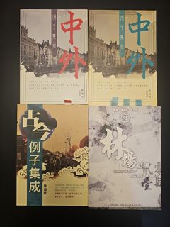 （分類：）位於 。 由 et_planet 提交（商品編號 1402415366，圖片 1）。簡介： 。