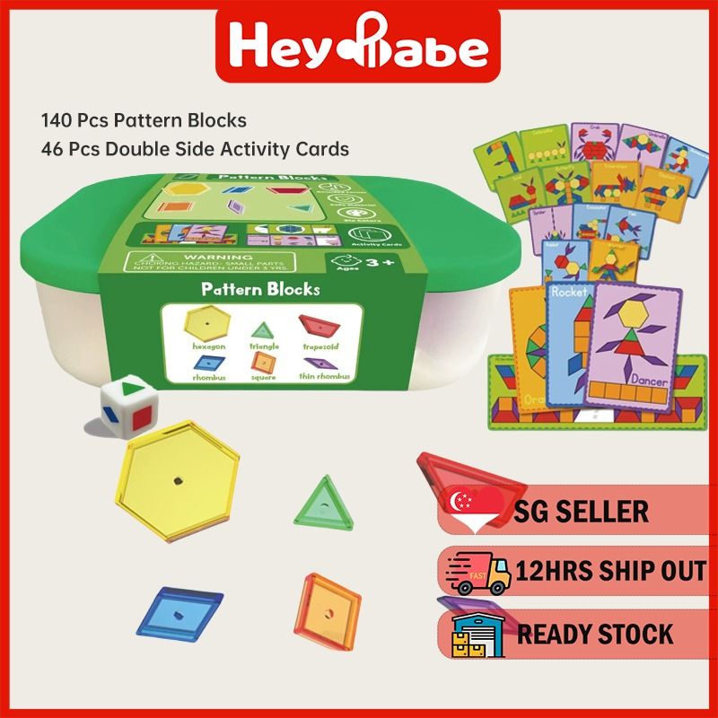 140pcs Color Shape Pattern Block Gift Set | Educational Geometry Toy ...