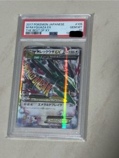 (Category: ) located in . Submitted by sebesalbert (Listing ID 1402564988, Image 1). Description: .